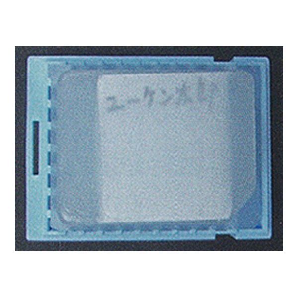 ユーケンサイエンス アレイジェル ジェルスポンジ 20枚入 USM-S20 1箱(20枚) 67-5252-96（直送品）