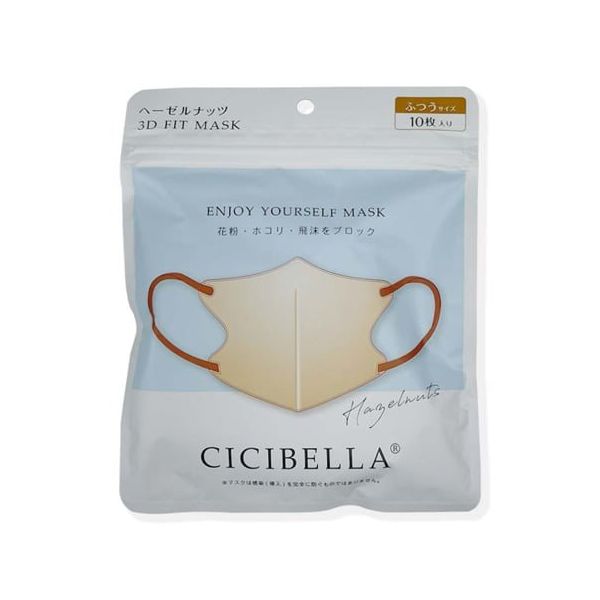 ヌービスCマスクDX 10枚セット 172214512_o1.jpg?