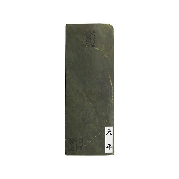 嘉孝製作所 天然砥石 大平 合砥(仕上砥) 63-5477-39 1個（直送品）