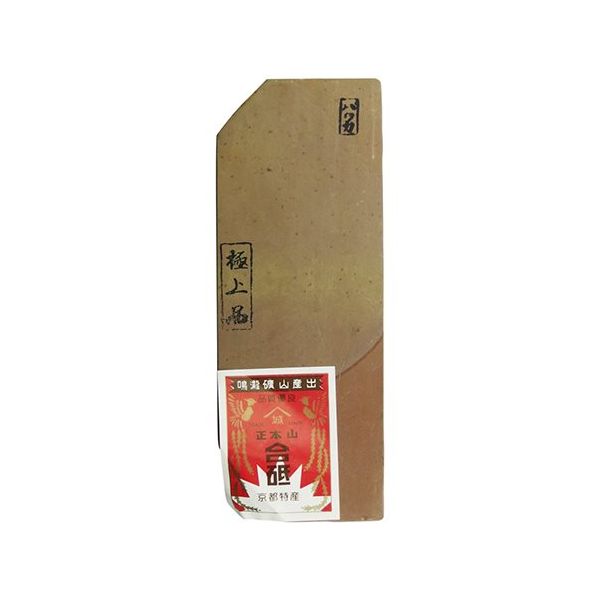 嘉孝製作所 天然砥石 八箇 合砥(仕上砥) 63-5477-45 1個（直送品）