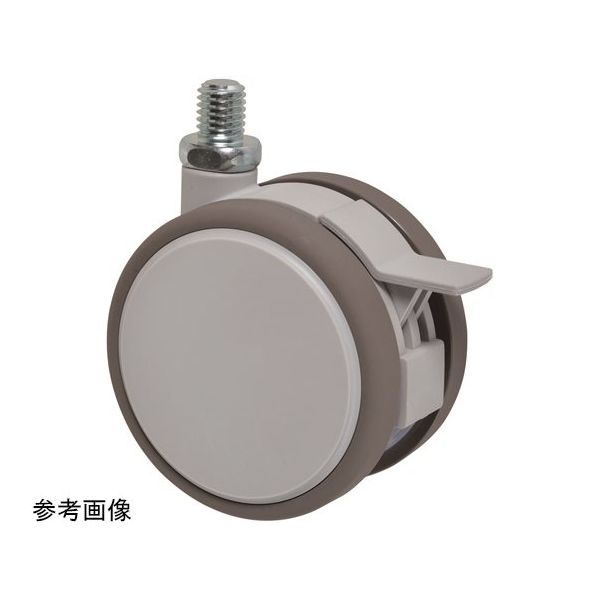 東海キャスター ダストカバー付 双輪キャスター φ75 自在ストッパー付 ネジ式 CF075N8SL-14 1個 65-8881-49（直送品）