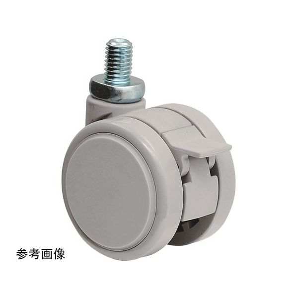 東海キャスター 双輪キャスター φ50 自在 ストッパー付 ネジ式 TF50N4SP20L-16 1個 65-8730-50（直送品）