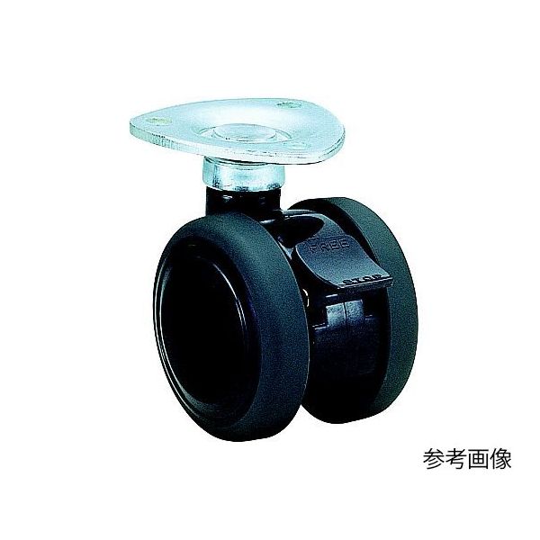 東海キャスター 双輪キャスター φ50 自在 ストッパー付 プレート式 TE50SF46X35 1個 65-8728-26（直送品）