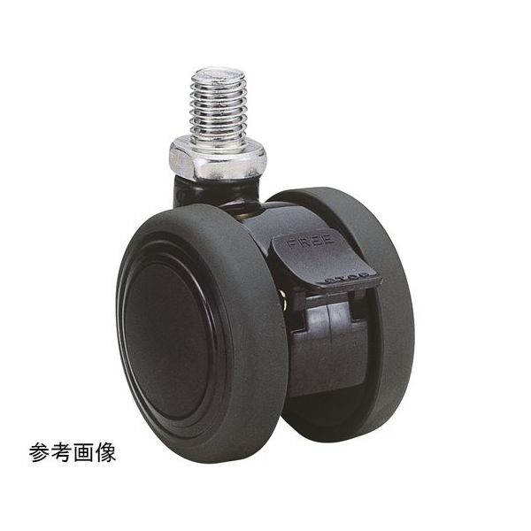 東海キャスター 双輪キャスター φ50 自在 ストッパー付 ネジ式 TE50N4SP20L-16 1個 65-8728-38（直送品）