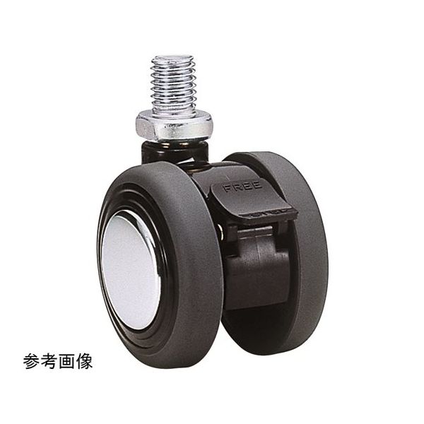 東海キャスター 双輪キャスター φ50 自在 ストッパー付 ネジ式 TE50N4SCRP20L-16 1個 65-8728-58（直送品）