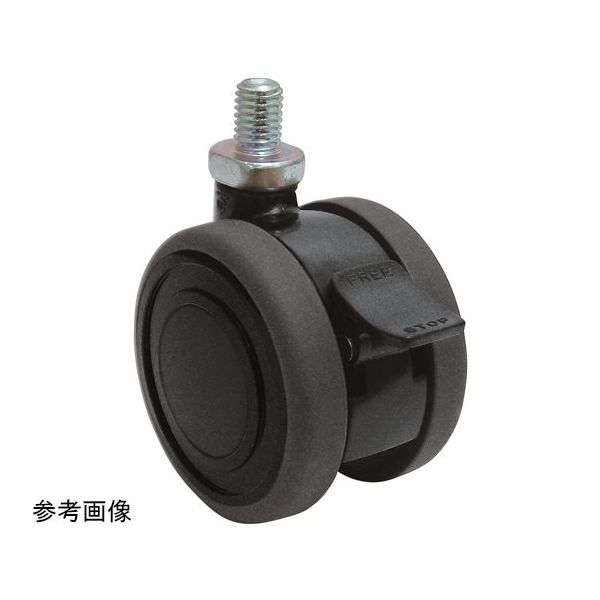 東海キャスター 双輪キャスター φ60 自在 ストッパー付 ネジ式 TE60JN4SP20L-16 1個 65-8728-74（直送品）