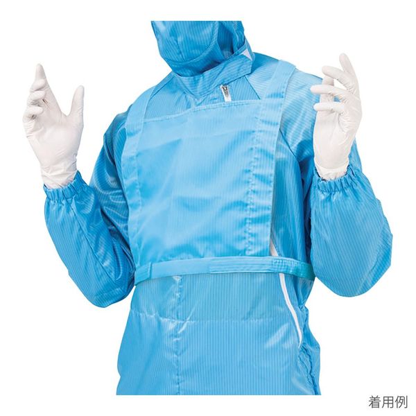 アズワン 帯電防止ゼッケン 青 C354-2 1枚 4-6809-02（直送品）