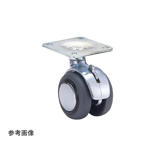 東海キャスター 双輪キャスター φ40 自在ストッパー付 プレート式 MY4ESF26X26 1個 65-9139-94（直送品）
