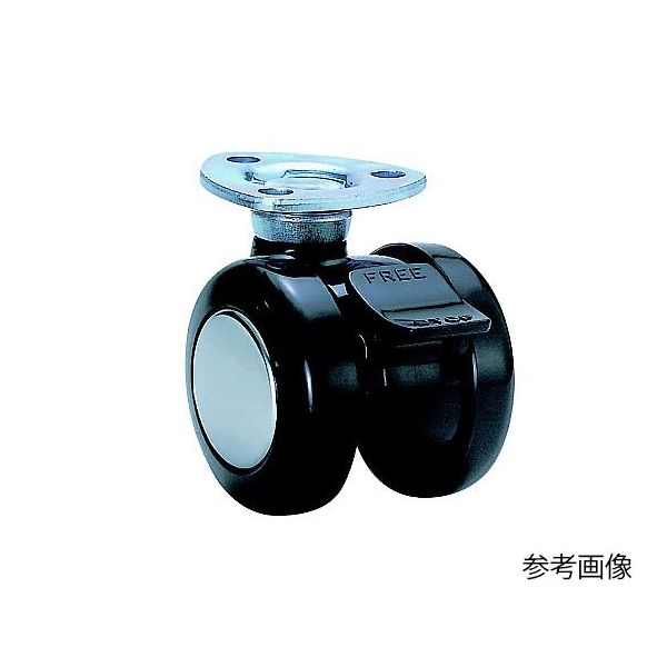 東海キャスター 双輪キャスター φ40 自在ストッパー付 プレート式 TY40SF26X26 1個 65-8880-72（直送品）