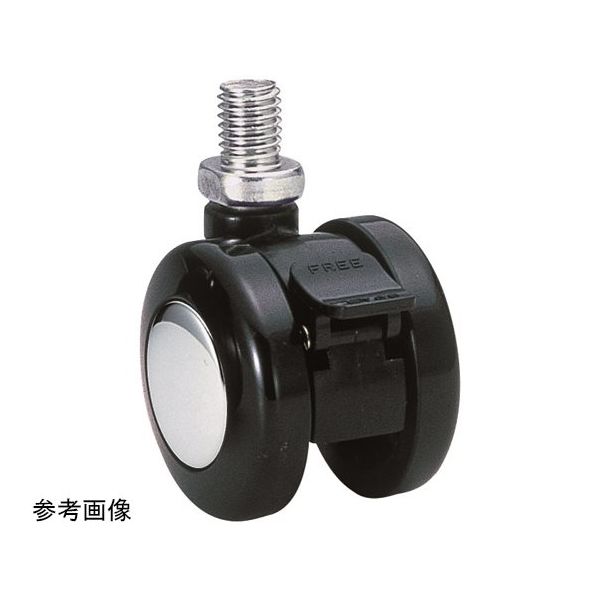 東海キャスター 双輪キャスター φ50 自在ストッパー付 ネジ式 TY50N4SP20L-16 1個 65-8881-13（直送品）