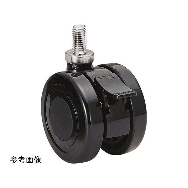 東海キャスター 双輪キャスター φ60 自在ストッパー付 ネジ式 TY60N4SP20L-16 1個 65-8881-43（直送品）