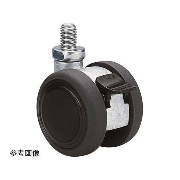 東海キャスター 双輪キャスター φ50 自在ストッパー付 ネジ式 AE50N4SBP20L-16 1個 65-8880-42（直送品）