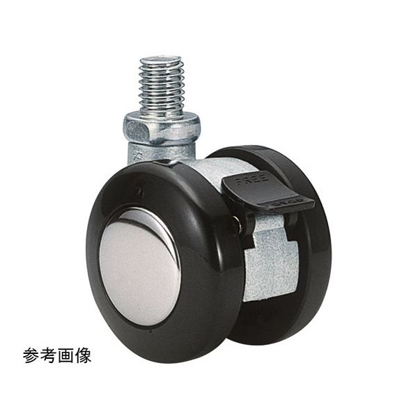 東海キャスター 双輪キャスター φ50 自在ストッパー付 ネジ式 A50N4SP20L-16 1個 65-8879-79（直送品）