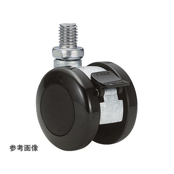 東海キャスター 双輪キャスター φ50 自在ストッパー付 ネジ式 A50N4SBP20L-16 1個 65-8879-95（直送品）