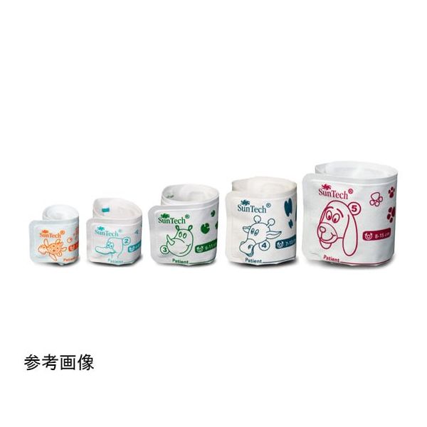 エス・エム・アイ・ジャパン 血圧カフ(ディスポカフ) 新生児用#4 20枚 98-0400-83 1箱(20枚) 67-8170-43（直送品）