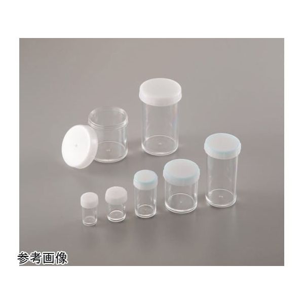 ニッコー・ハンセン スチロール容器 洗浄済 100mL 1袋(10本入) 10-6455-55 1袋(10本)（直送品）