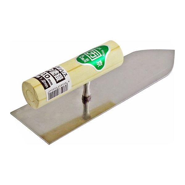 カクマン ステンレス中塗鏝 210mm 1個 63-5410-41（直送品）