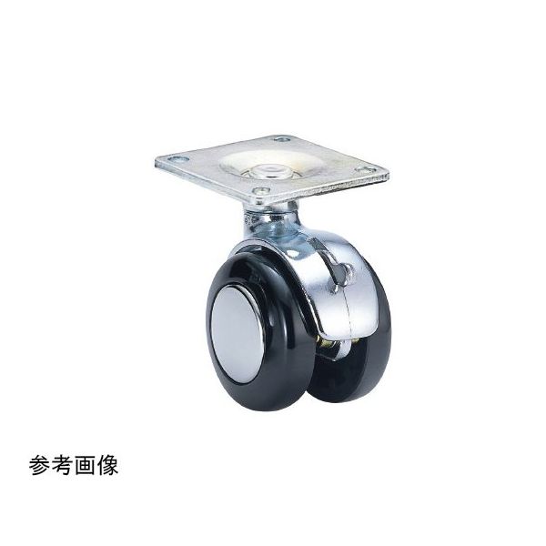東海キャスター 双輪キャスター φ50 自在ストッパー付 プレート式 MY6SF46X35 1個 65-9140-07（直送品）