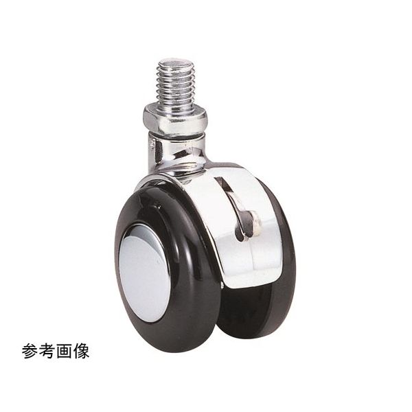 東海キャスター 双輪キャスター φ50 自在ストッパー付 ネジ式 MY6N4SP20L-16 1個 65-9140-19（直送品）