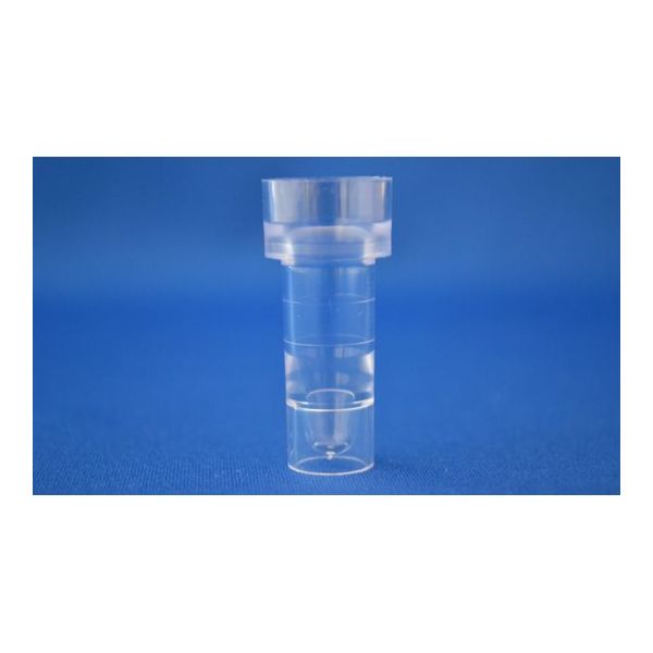 日本マイクロ サンプルカップ 日立タイプ 1000個×7袋入 SA-700 1箱(7000個) 65-9193-94（直送品）