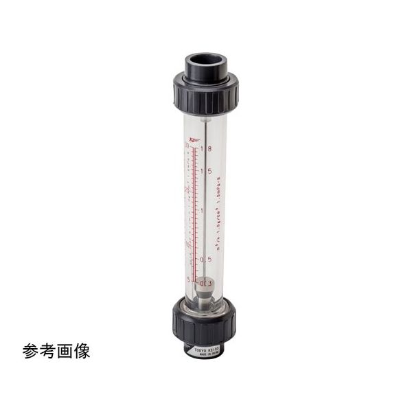 東京計装 ACシリーズアクリル管式フローメータ 水用 0.1~1L/min 15ATS PTFE AC-1501-TT-P 1個（直送品）