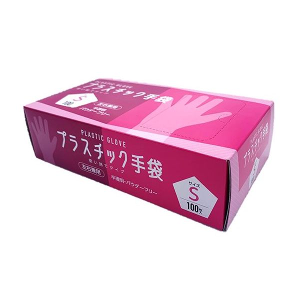 CGM プラスチック手袋 100枚入 S #005 1箱(100枚) 65-8737-48（直送品）