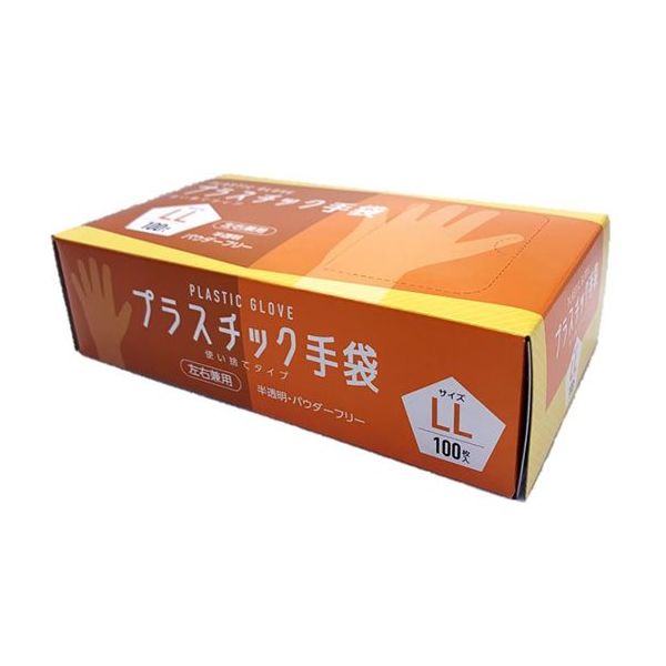 CGM プラスチック手袋 100枚入 LL #008 1箱(100枚) 65-8737-51（直送品）