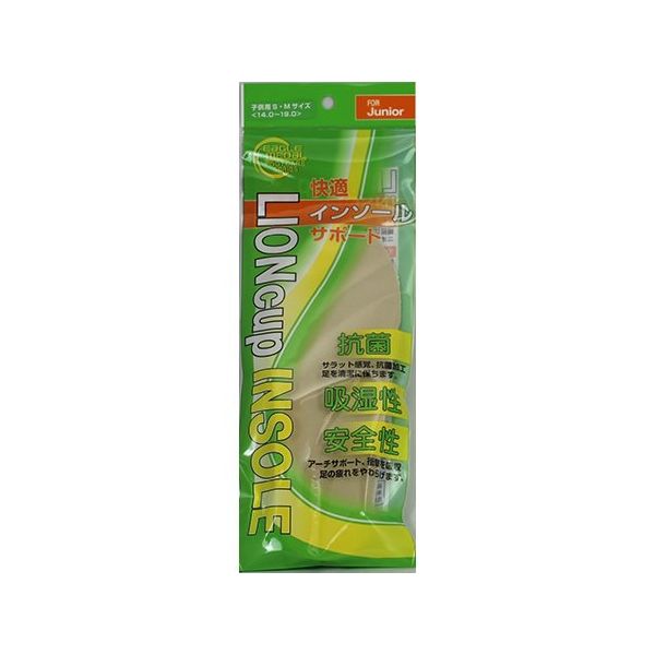谷口化学工業所 カップインソール 子供用 S・M 64-7731-40 1足（直送品）