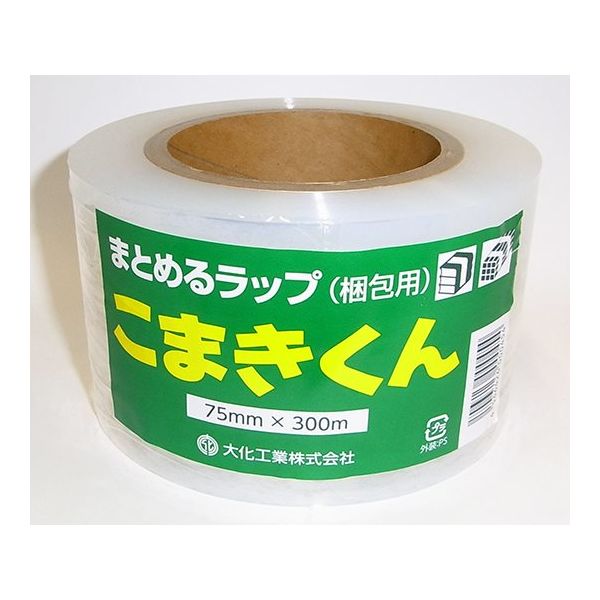 タキロンシーアイ こまきくん 23μm×75mm×300m巻 24巻 64-1126-75 1箱(24巻)（直送品）