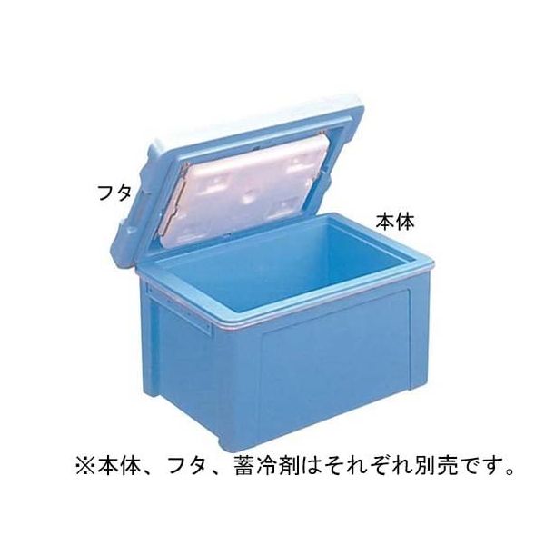 積水化成品工業 エスレンコンテナ SPー37ーD用 ブローフタ 1個 67-2477-64（直送品）