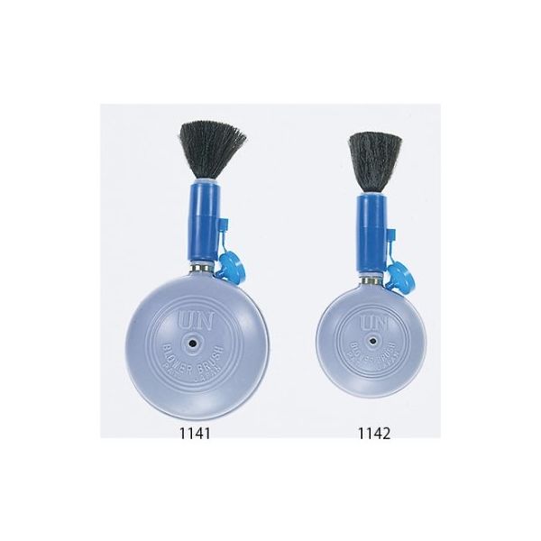 ユーエヌ キャップ付ブロア大1141 F202051 1個 61-6495-94（直送品）