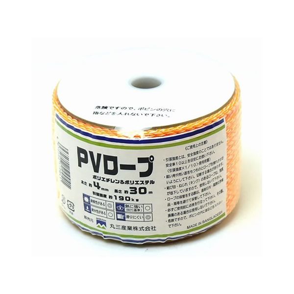 丸三産業 BMSKP(PV)ボビン巻ロープ 4mm×30m 60020037 1巻 64-9607-27（直送品）