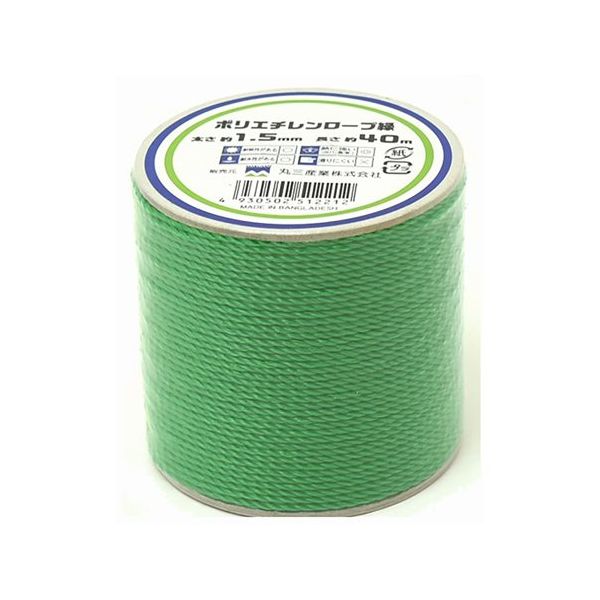 丸三産業 BMSPEロープボビン巻 1.5mm×40m 緑 60020030 1巻 64-9609-17（直送品）