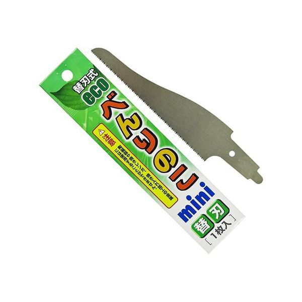 アズワン 替刃式 ecoべんりのこmini 替刃 63-5397-31 1個（直送品）