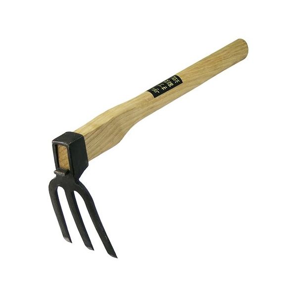 マルト大橋木工所 手打鍛造 片手鍬 三本 390mm柄 13341 1個 63-5446-65（直送品）