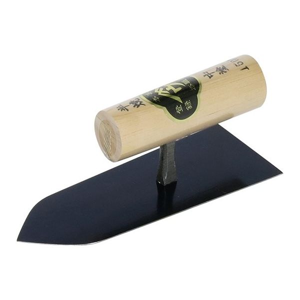 アズワン 半焼 中塗鏝 150mm 63-5411-21 1個（直送品）