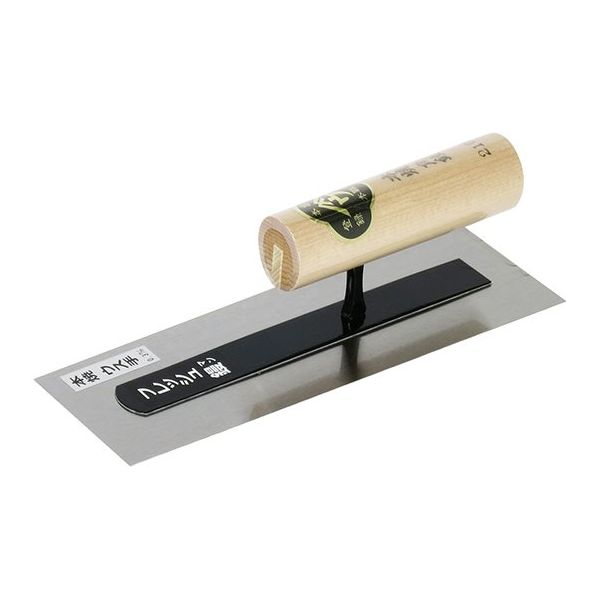 アズワン フレッシュマン角鏝 本焼 210mm 63-5411-39 1個（直送品）