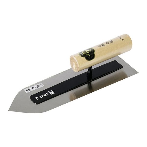 アズワン フレッシュマン中塗鏝 本焼 270mm 63-5411-45 1個（直送品）