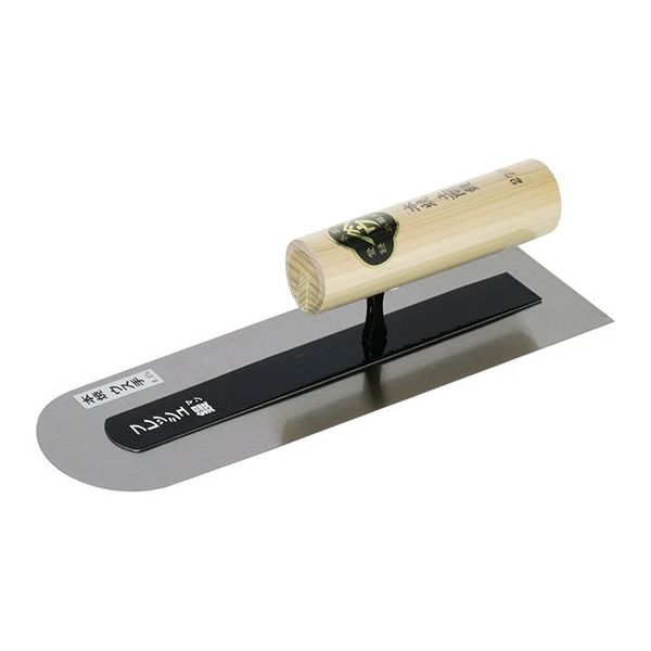 アズワン フレッシュマン土間鏝 本焼 270mm 63-5411-52 1個（直送品）