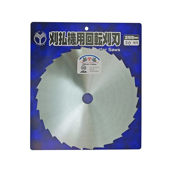 アズワン 刈払機 替刃 笹刈刃 30枚刃 63-5451-53 1個（直送品）