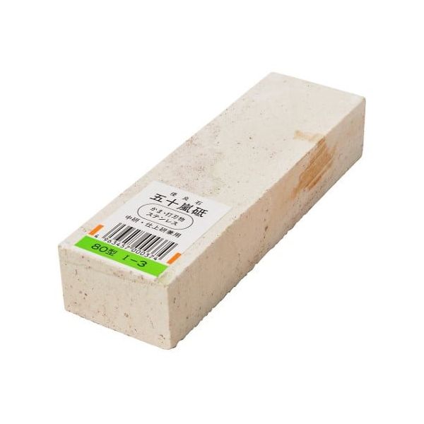 天然砥石 仕上げ砥石 Amazon.co.jp: 砥石 天然砥石 包丁砥ぎ 家庭用研ぎ器 (#800