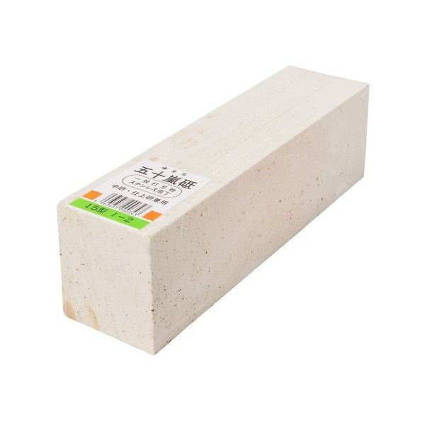 フチオカ 天然砥石 五十嵐砥 15型 I-2 1個 63-2917-30（直送品）