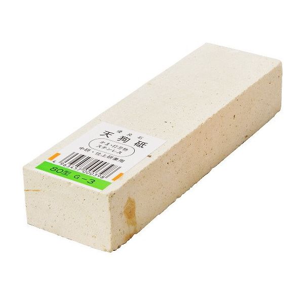 フチオカ 天然砥石 天狗砥 80型 G-3 1個 63-2917-32（直送品）