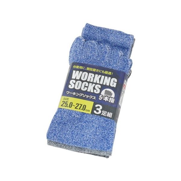 小野商事 ワーキングソックス 5本指 カラーアソート 3足組 No.7400 1組(3足) 65-8313-12（直送品）