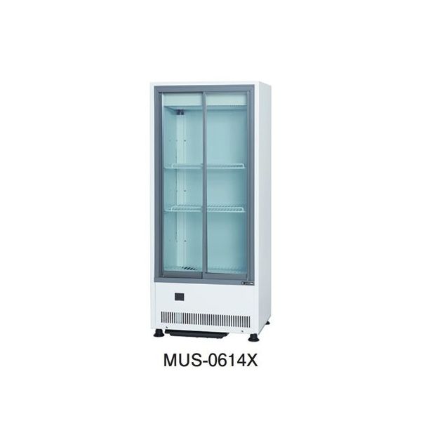 サンデン・リテールシステム キュービックタイプ ショーケース 600×450×H1400mm MUS-0614X 1個 67-6879-52（直送品）