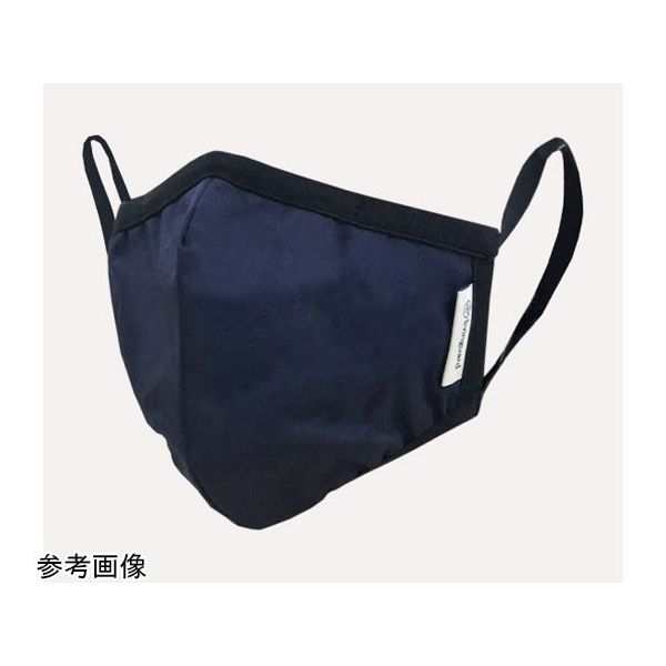 GSIクレオス Livinguard アンチウイルスマスク(ネイビー) 通気口無し M 100枚 GM20-82416N 1箱(100枚)（直送品）