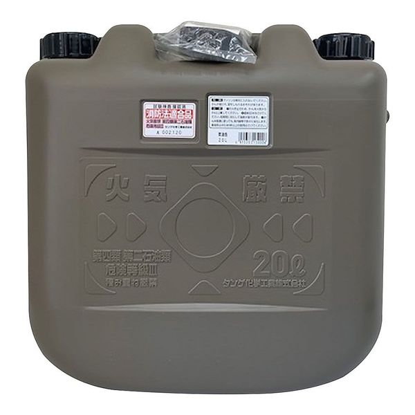 タンゲ化学工業 両油缶 20L MBK 1個 67-5755-44（直送品）