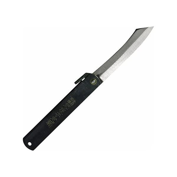 中島利器 肥後ナイフ 120mm 1個 63-5403-88（直送品）