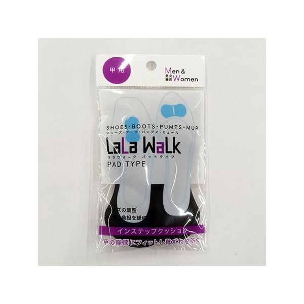 アズワン ララウォーク パットタイプ インステップクッション 甲用 男女兼用 2個入 64-7731-23 1個(2個)（直送品）