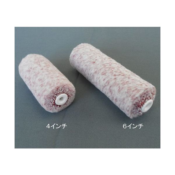 PIA スモールローラーボンパラゴン紫 毛丈20mm 6インチ 2本入り 903E320-56 1パック(2本) 61-4670-83（直送品）